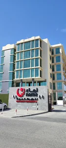 Nama Electricity Distribution Company