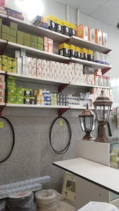 خدمات پس از فروش دمنده