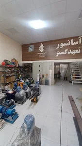 آسانسور و بالابر تعهد گستر