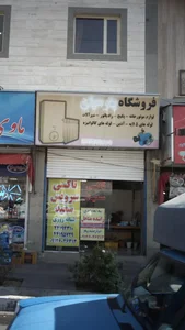تاکسی سرویس سعید 5
