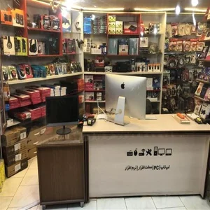 خدمات کامپیوتری الماس 2