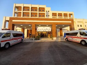 بیمارستان تامین اجتماعی دزفول 2