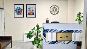 آزمایشگاه پادیس