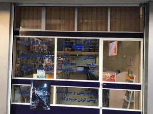كافي نت ازگل نت