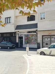 فروشگاه سپید سیاه