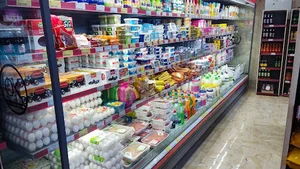 افق کوروش میدان شورا