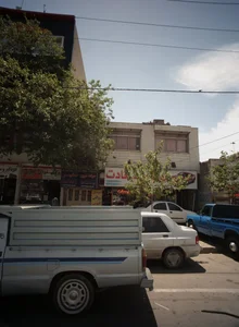 مرکز درمان سوء مصرف مواد حیات نوین 2