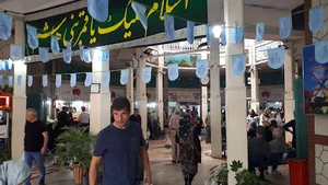 بازار میوه تره بار اختیاریه