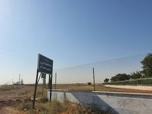 مرکز تحقیقات و آموزش کشاورزی و منابع طبیعی استان قزوین