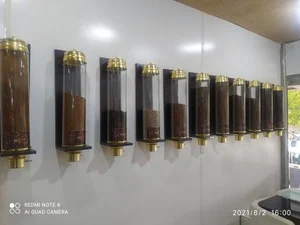 دنیای قهوه 2