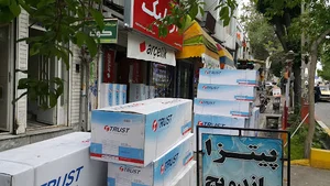 فرشگاه بکو - علیزاده_زانتی