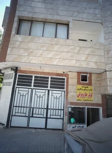 خدمات فنی 2