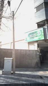 کلینیک دندانپزشکی تبسم مهر 2