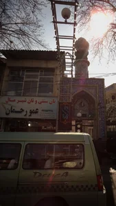 نان سنتی ونان شیر مال عمو رحمان 2