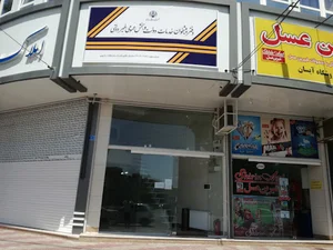 دفتر پیشخوان دولت شهرک کوثر
