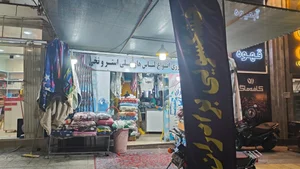 خشکشویی برادران 3