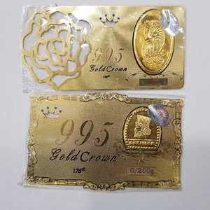 طلاجات نفیس