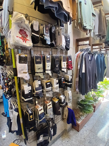 بوتیک ژاو
