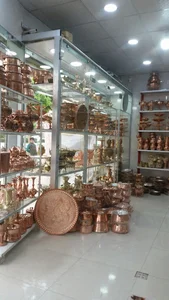 مامینامس
