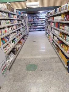 بازار روز کوثر 15 اصفهان 3