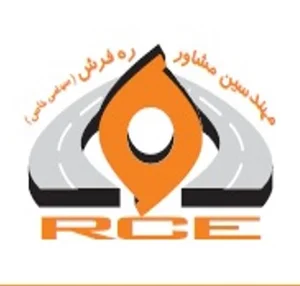 شرکت مهندسین مشاور ره فرش البرز