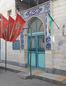 مسجد حضرت ابوالفضل علیه السلام 2
