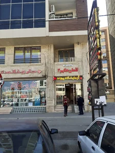 ساختمان لقمان حکیم۳