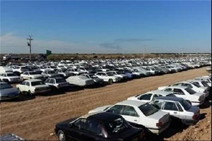 پارکینگ بهشت آباد