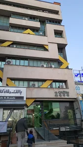 دکتر محمود حقیقت