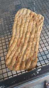 نانوایی بربری