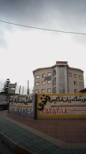 دکتر حسین هاشمی 3