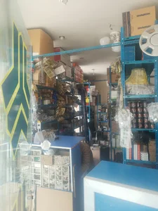 اورجینال یدک عربیان