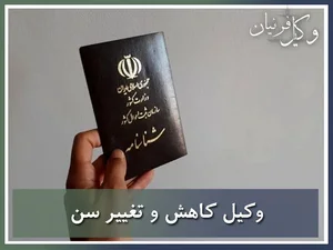 احمد نورانی