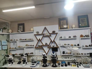 آزمایشگاه گوهرشناسی مانابرنا