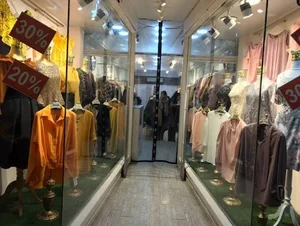 فروشگاه مادر
