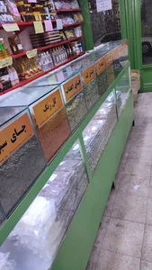عطاری سینا شعبه دوم