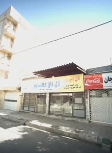 کلاهدوز