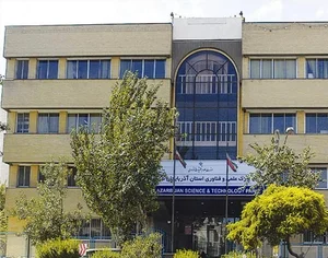 Vira Lavin Asia (شرکت ویرا لاوین آسیا) 2