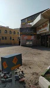 بانک ملی