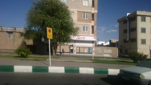 داروخانه دكتر عبدی