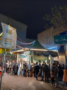 خیمه صاحب الزمان (عج)