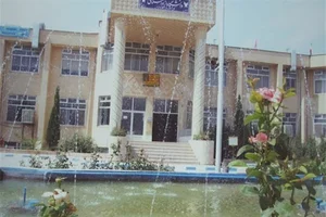 دانشگاه آزاد اسلامی واحد جهرم