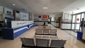 کلینیک ولیعصر (عج)