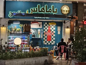 ساندویچ باهاماس