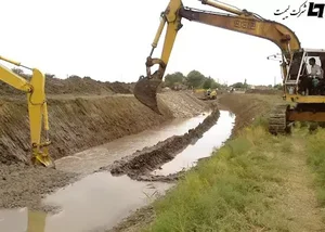 شرکت لیمیت