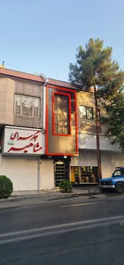 بیمه زندگی خاورمیانه