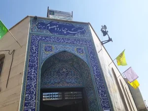 مسجد 14 معصوم (ع) 2