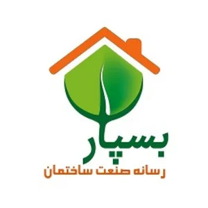 بسپار رسانه صنعت ساختمان 3