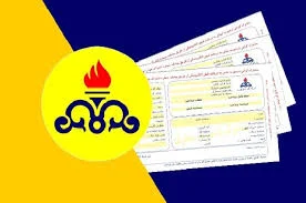 روشهای استعلام و پرداخت قبض گاز