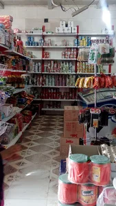 سوپر مارکت هوشنگ